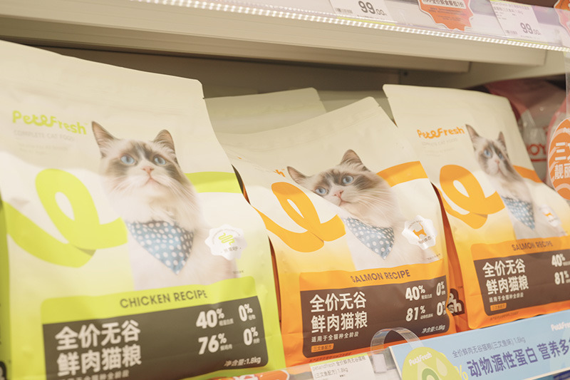 福貝寵食與派特鮮生達成戰略合作，共同引領寵物鮮食新零售時代